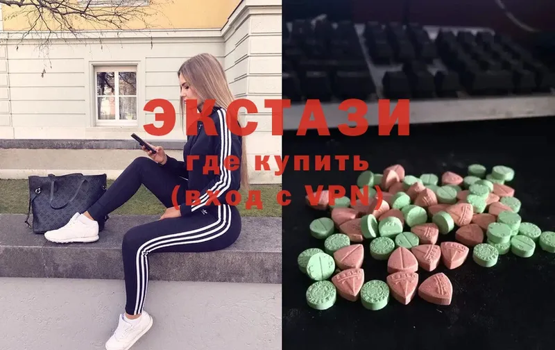 кракен зеркало  Каменск-Уральский  Ecstasy 280мг  хочу  